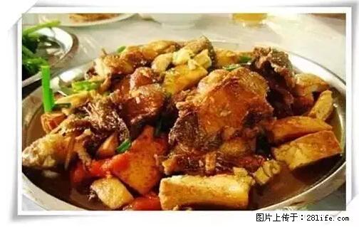 来广西旅游必吃这20道桂菜，不然就白来广西啦！ - 阜阳生活资讯 - 阜阳28生活网 fy.28life.net