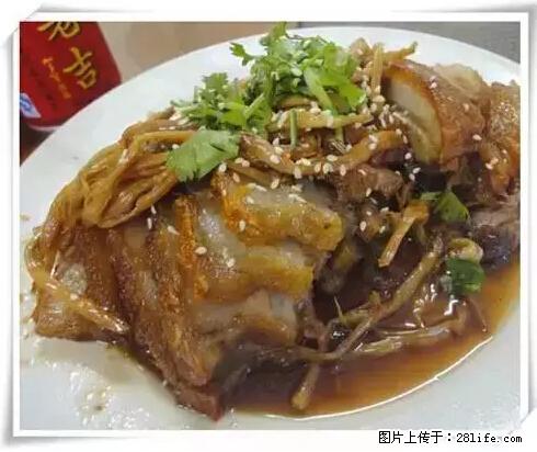 来广西旅游必吃这20道桂菜，不然就白来广西啦！ - 阜阳生活资讯 - 阜阳28生活网 fy.28life.net