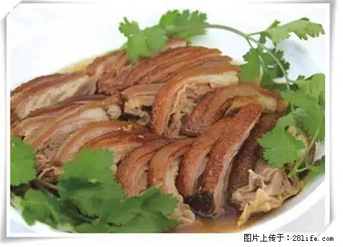 来广西旅游必吃这20道桂菜，不然就白来广西啦！ - 阜阳生活资讯 - 阜阳28生活网 fy.28life.net