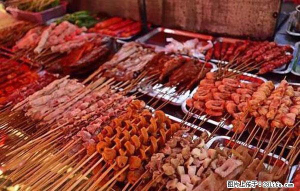 原来它这么毒，然而竟然满大街都是.... - 阜阳生活资讯 - 阜阳28生活网 fy.28life.net