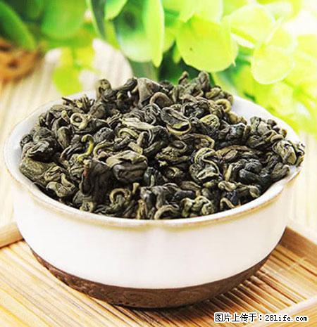 平乐石崖茶，珍贵仅次于金花茶 - 阜阳生活资讯 - 阜阳28生活网 fy.28life.net