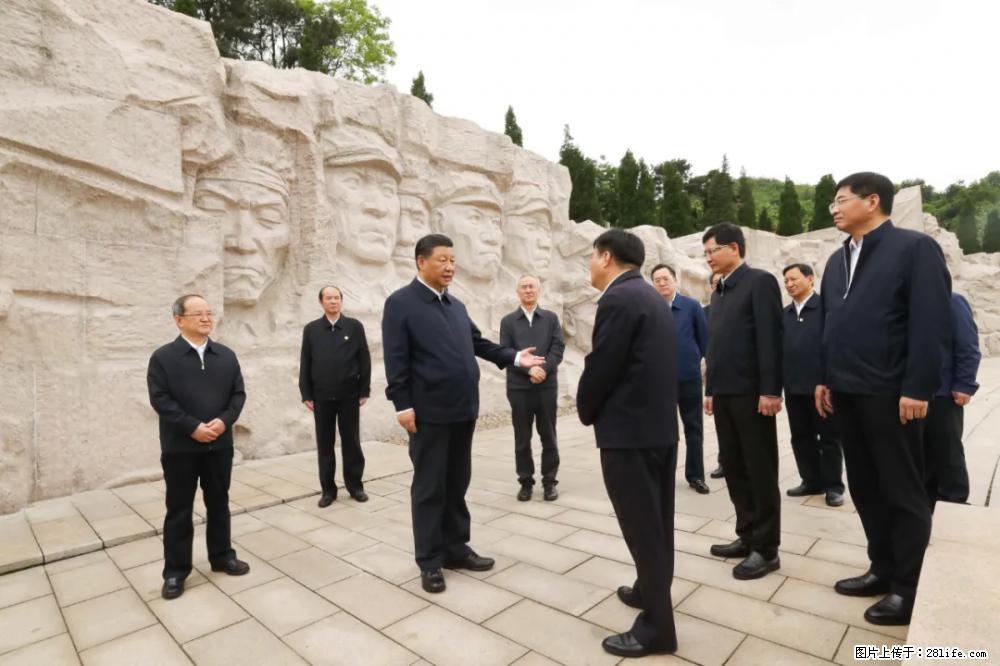 习近平赴广西考察调研 - 阜阳生活资讯 - 阜阳28生活网 fy.28life.net