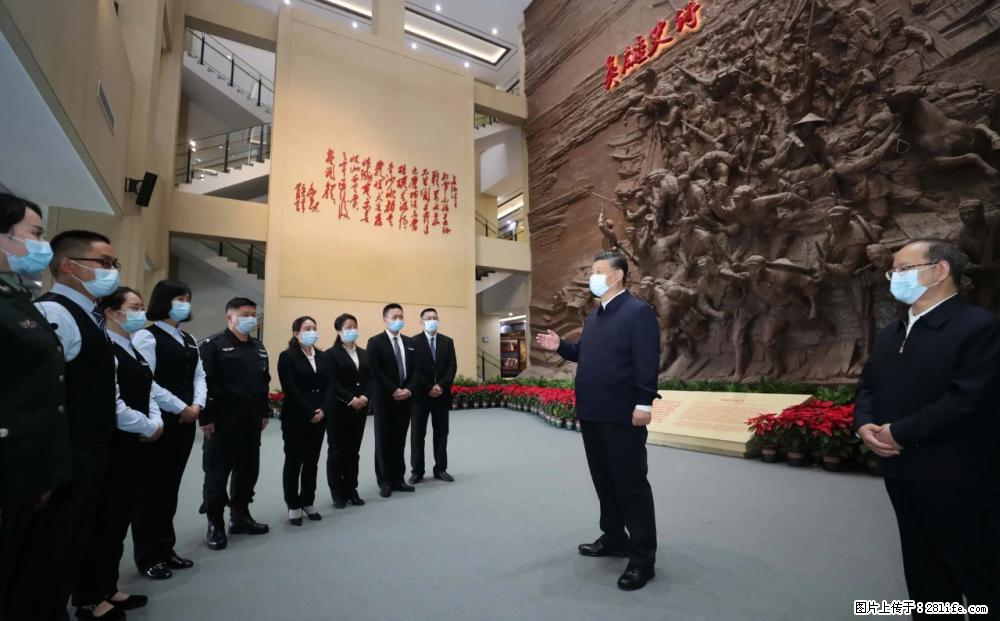 习近平赴广西考察调研 - 阜阳生活资讯 - 阜阳28生活网 fy.28life.net