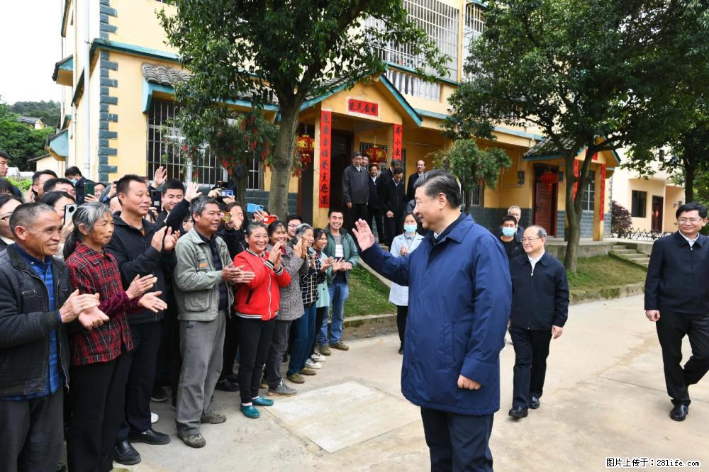 习近平赴广西考察调研 - 阜阳生活资讯 - 阜阳28生活网 fy.28life.net
