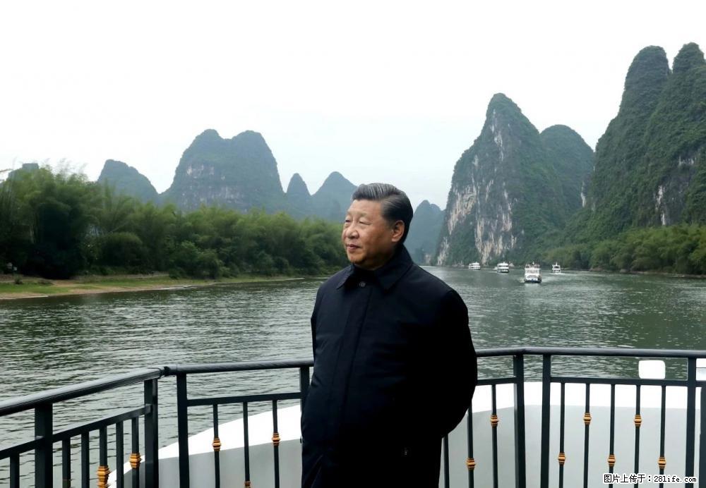 习近平赴广西考察调研 - 阜阳生活资讯 - 阜阳28生活网 fy.28life.net