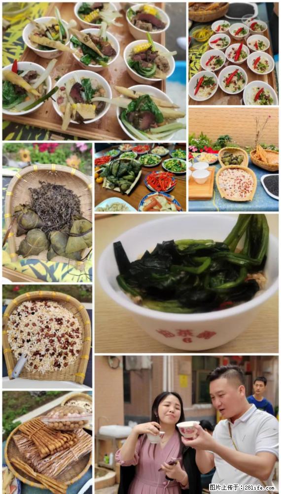 “粤灌文化 美好生活”油茶文化主题活动在广东深圳成功举办 - 阜阳生活资讯 - 阜阳28生活网 fy.28life.net