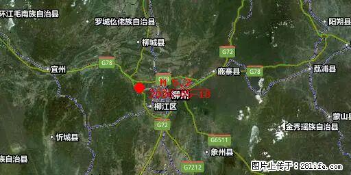 2026年05月18日00时21分广西柳州市柳南区发生5.2级地震 - 阜阳生活资讯 - 阜阳28生活网 fy.28life.net