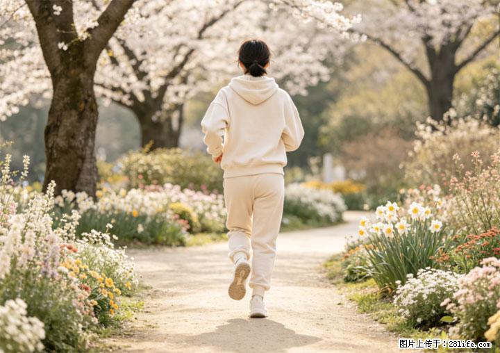 学会这套走路方法！稳血糖护心脏，养护关节更护健康 - 阜阳生活资讯 - 阜阳28生活网 fy.28life.net